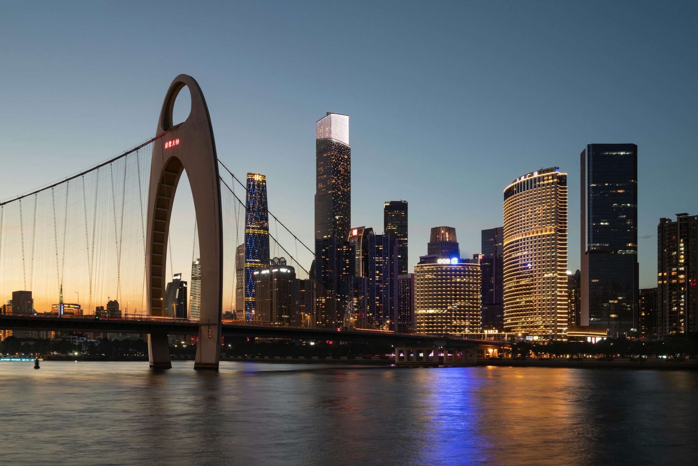 Guangzhou, China