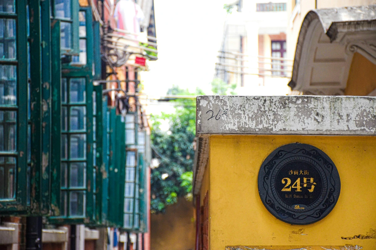 Step Back in Time on Colonial Shamian Island in Guangzhou
