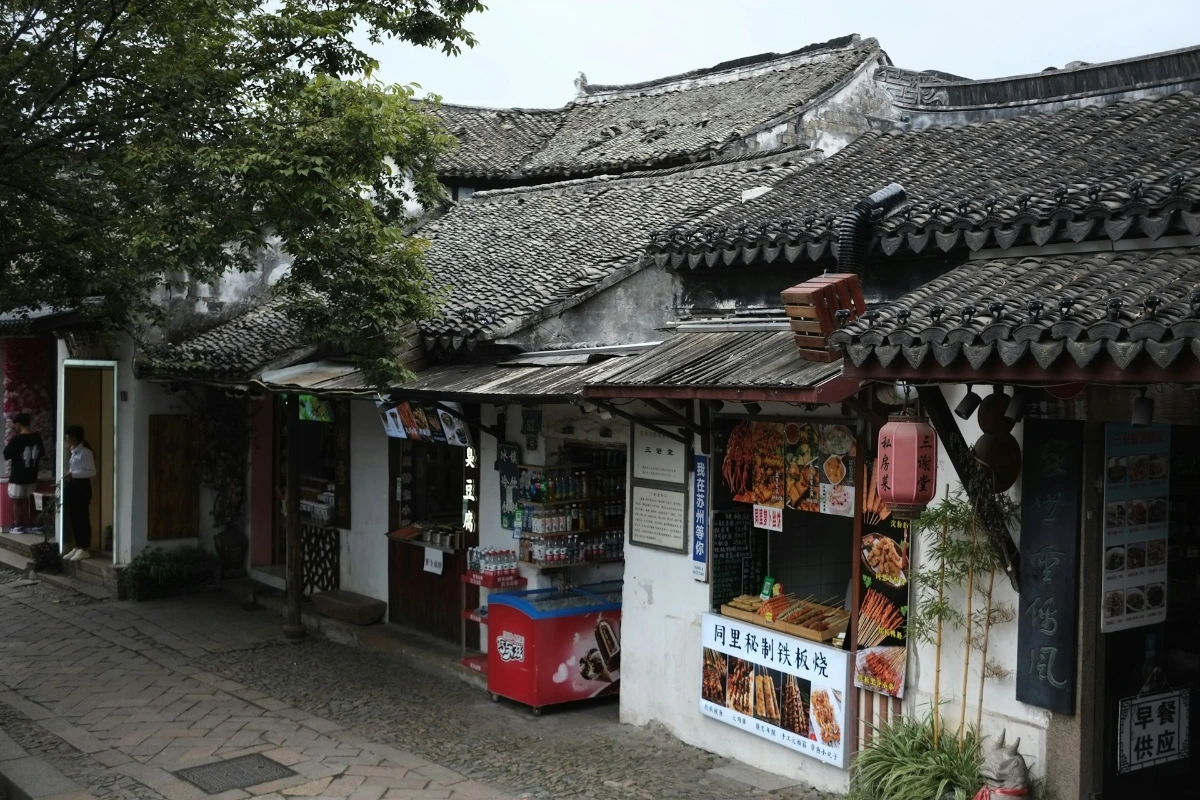 Wander the Hipster Hangout of Yong Qing Fang in Guangzhou