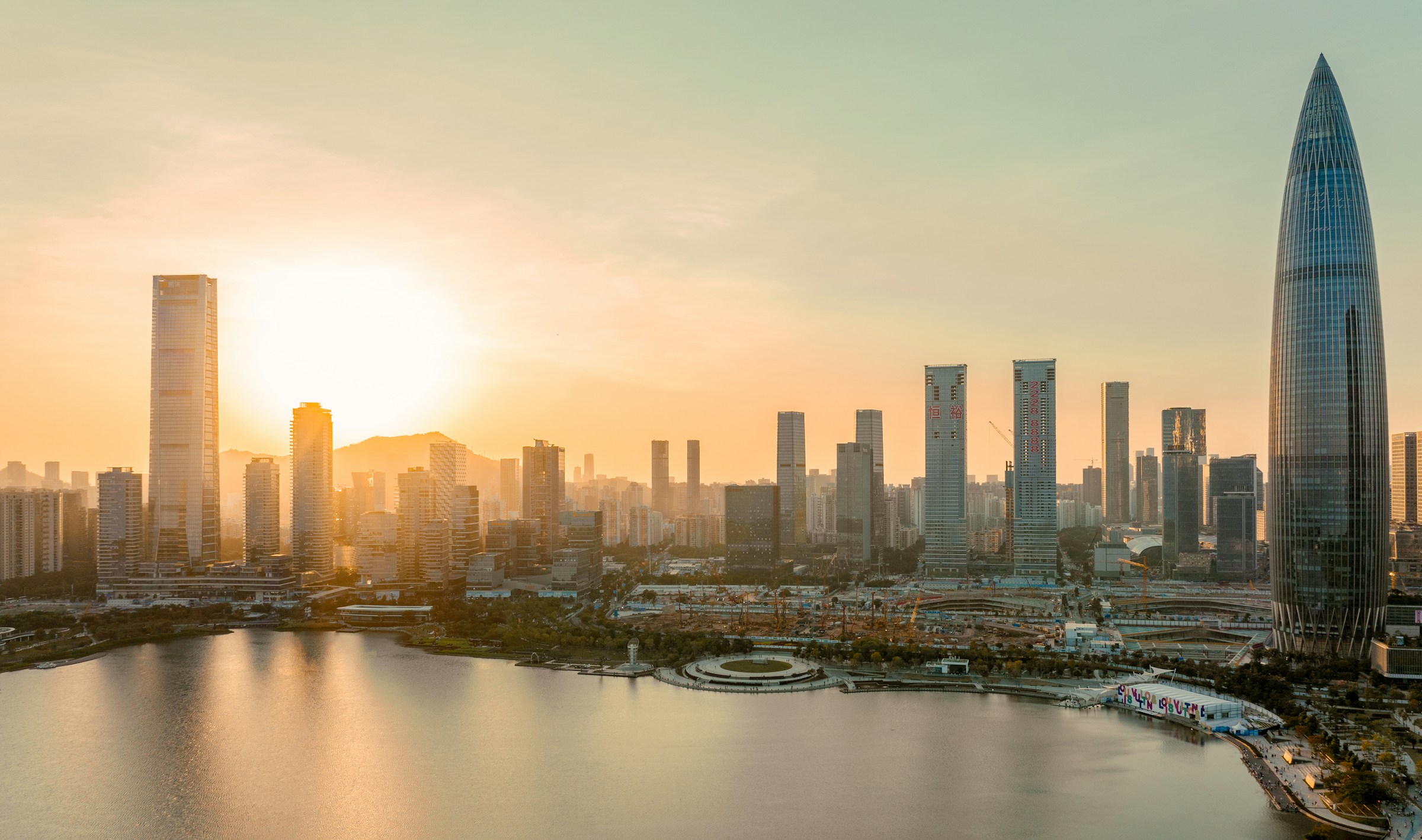 Shenzhen, China