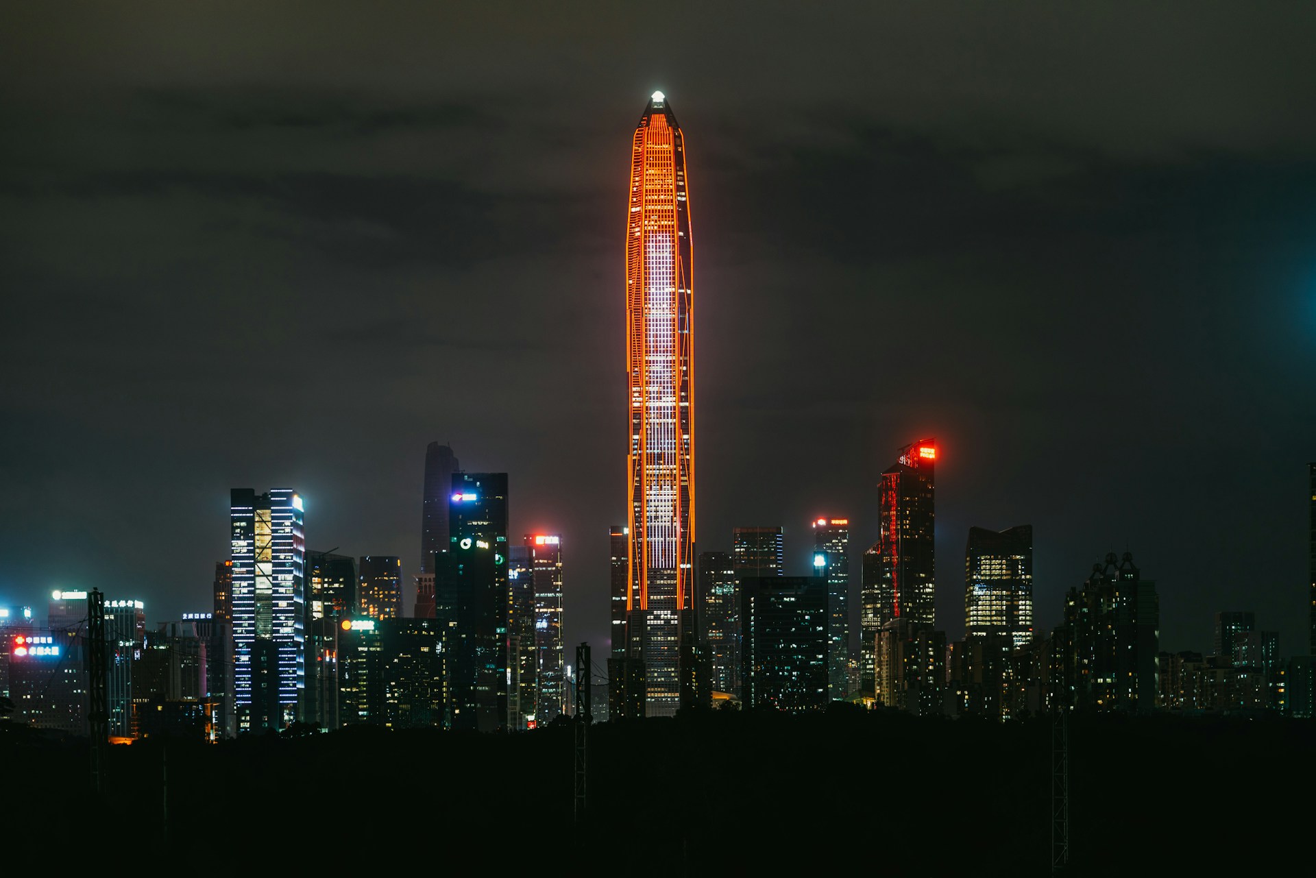 Ping An Finance Centre Observation Deck (FreeSky) in Shenzhen