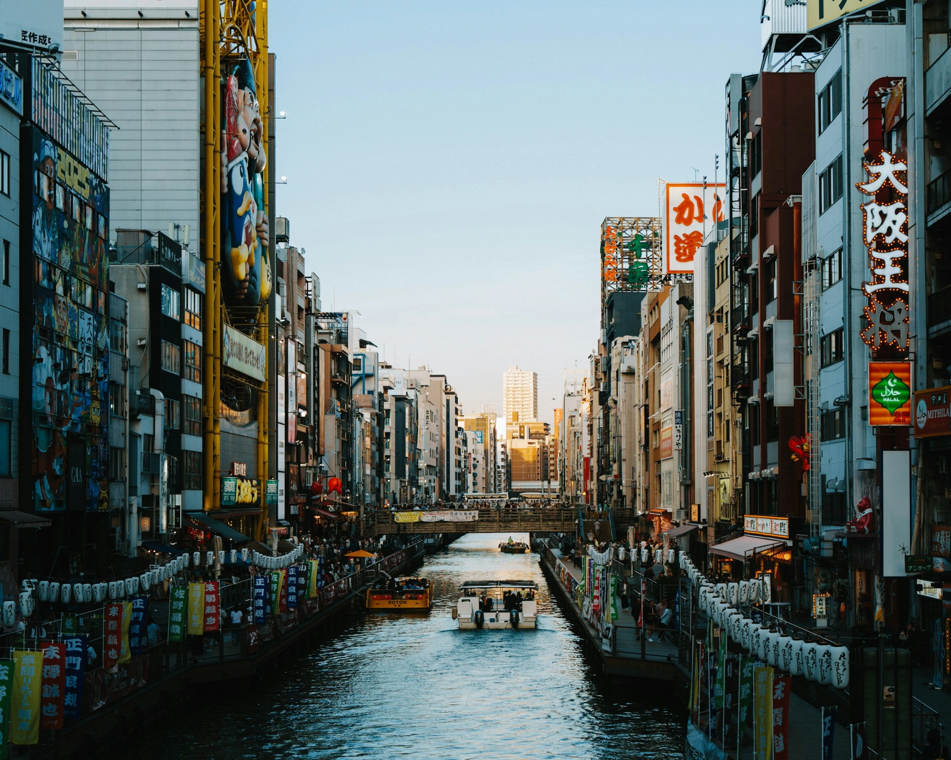 Fukuoka, Japan