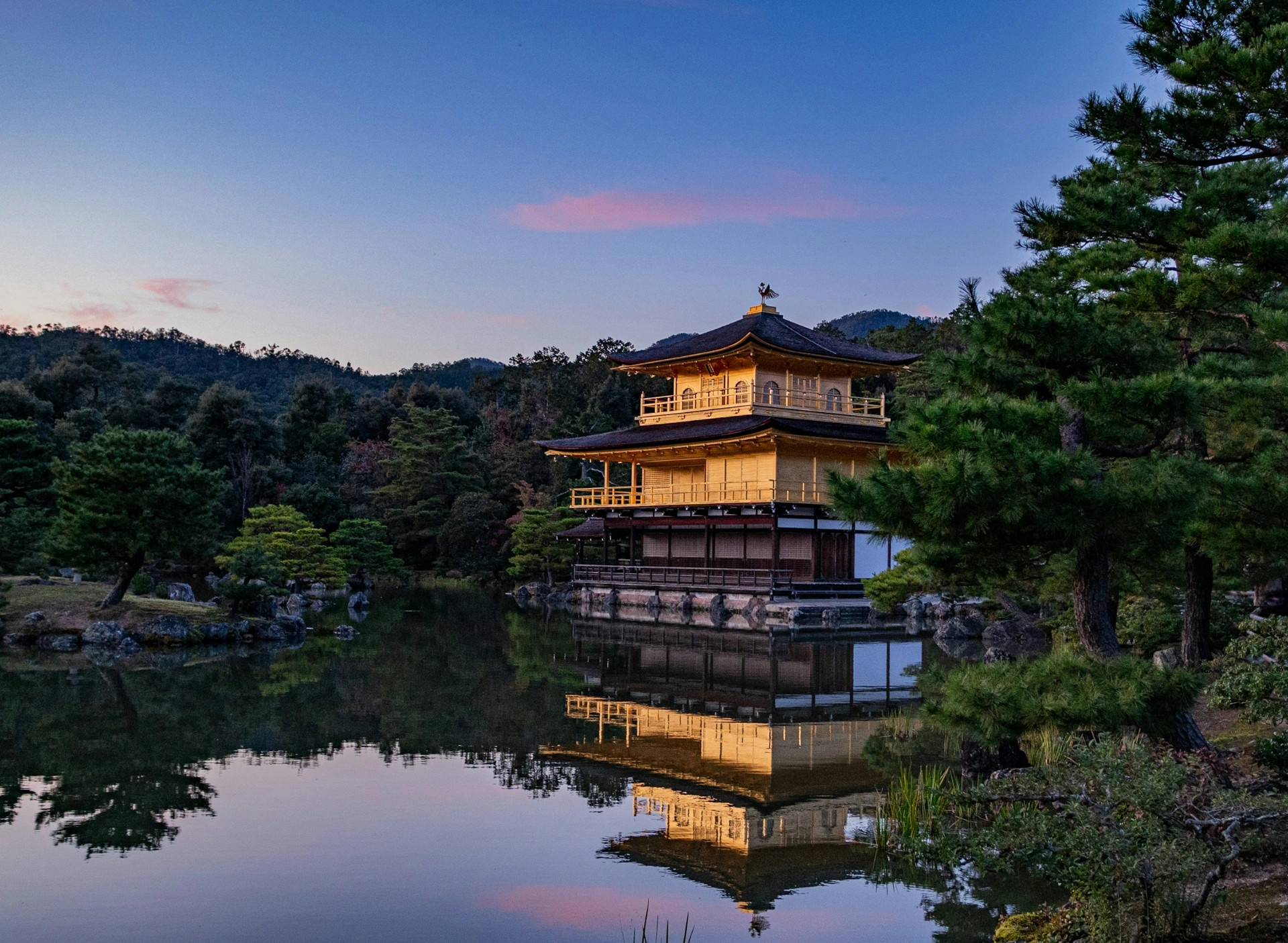 Kyoto, Japan