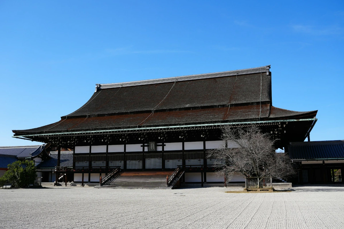 Visit the Kyoto Imperial Palace and Imperial Park in Kyoto