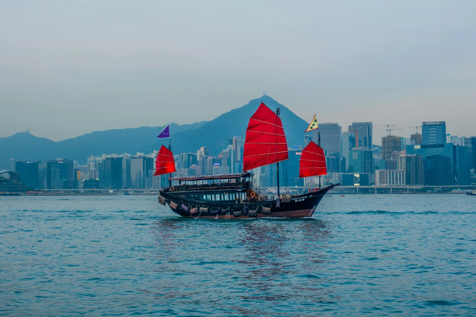 Hong Kong, China