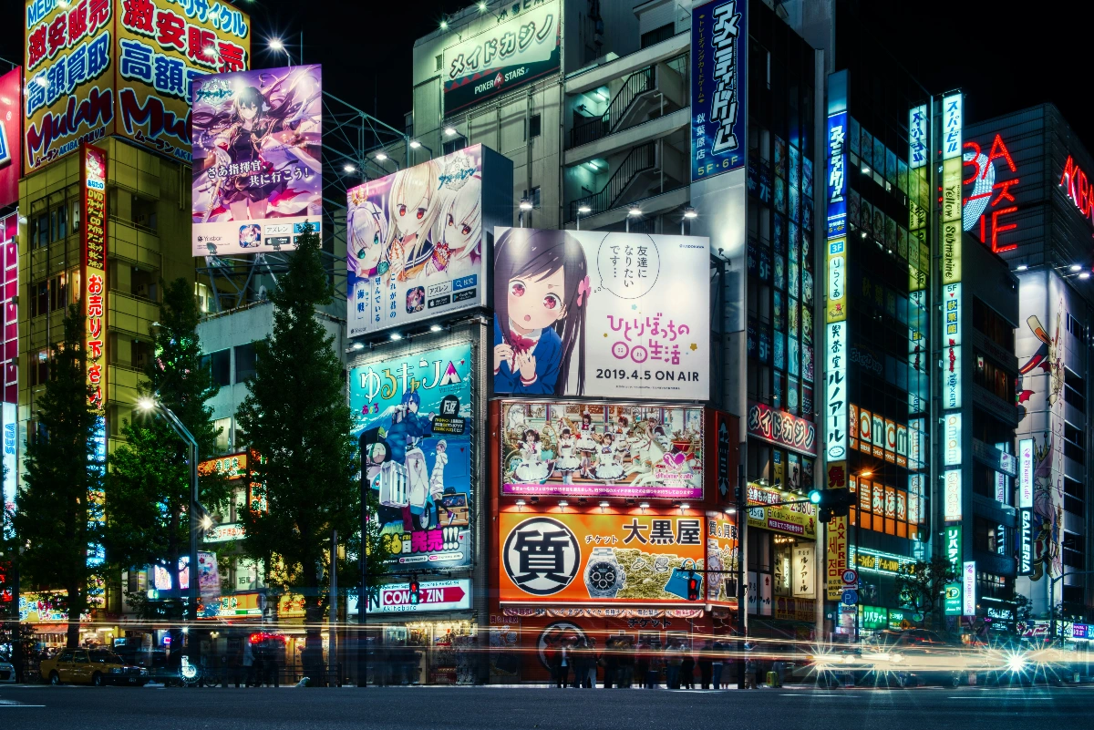Explore Akihabara, Tokyo's Electric Town in Tokyo