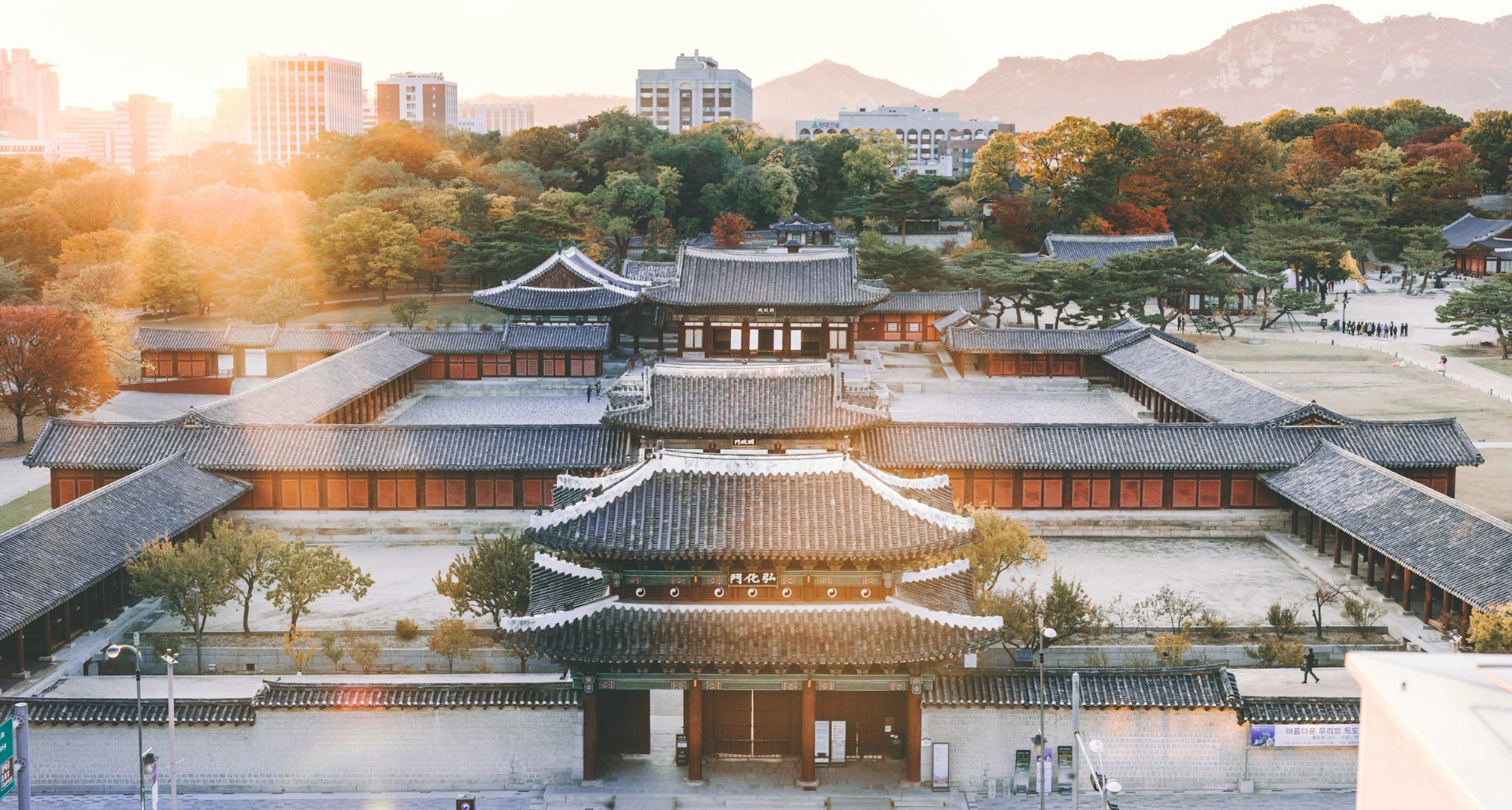 Seoul, South Korea
