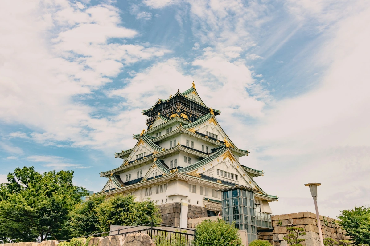 Osaka Castle (Ōsakajō) in Osaka