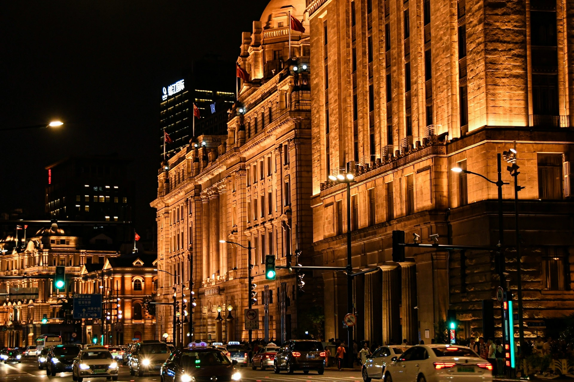 Shanghai, China
